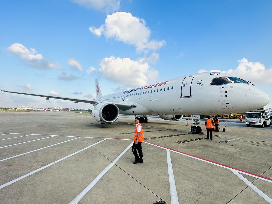 九游娱乐网址：航空旅游网(图1)