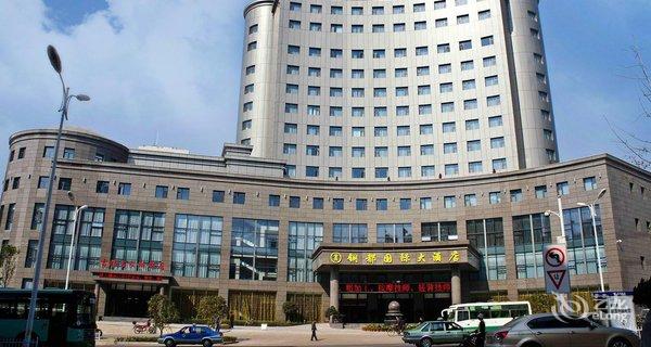 九游娱乐平台：下一代旅行方式：智慧酒店引领旅游业变革