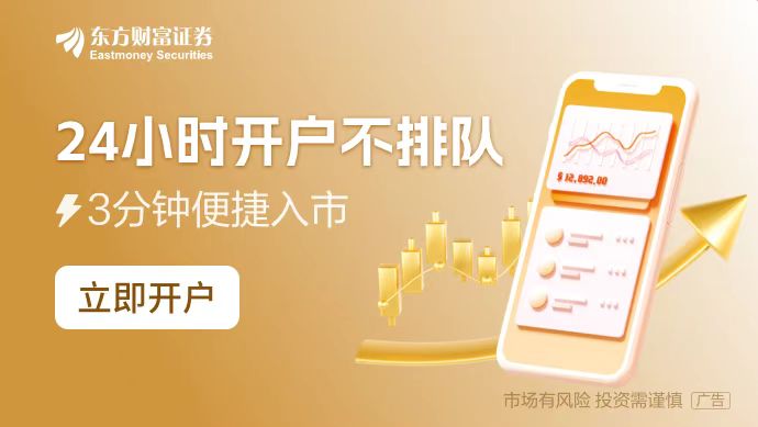 国办印发关于进一步培育新增长点繁荣文化和旅游消费的若干措施(图1)