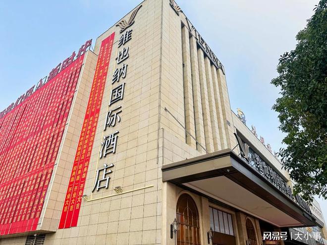 艺术融梦 典雅同行——睡进古典艺术的光辉里(图4)