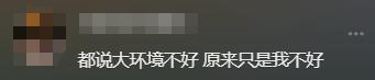 泰国游“降温”游客转向三亚机票涨两倍22万一晚的酒店被订光(图8)