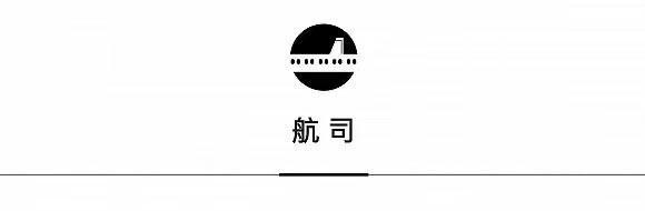 悦榕集团持续扩张“环球中国年”活动回归｜一周旅行指南(图14)
