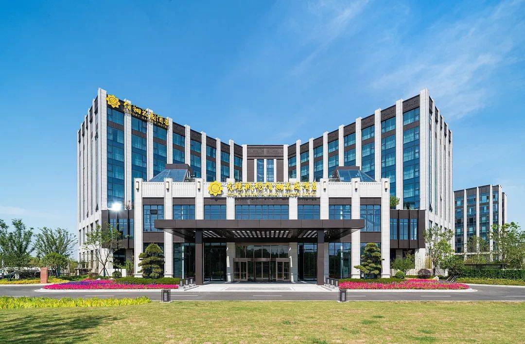 九游娱乐入口：这份高品质商旅酒店榜单将成为您2025商务出行的理想选择(图15)
