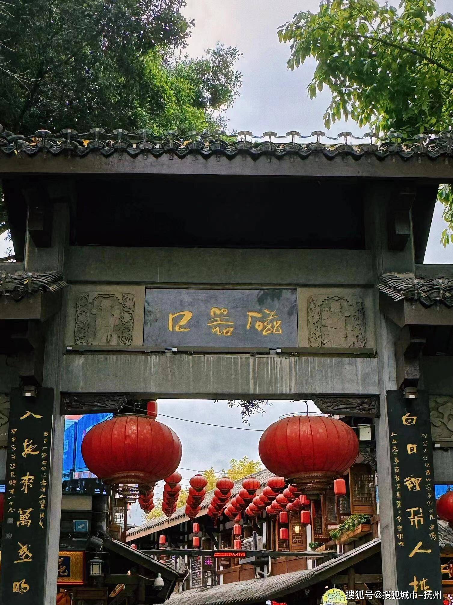 到重庆5日游一般都多少钱春节酒店重庆五天四晚费用和路线(图3)