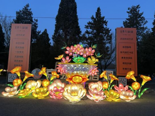 九游娱乐入口：京东大溶洞游玩新体验北京平谷万达锦华酒店成热门住宿选择(图2)