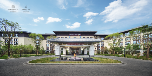 延安万达嘉华酒店荣获2024年度美团酒店 影响力(图2)