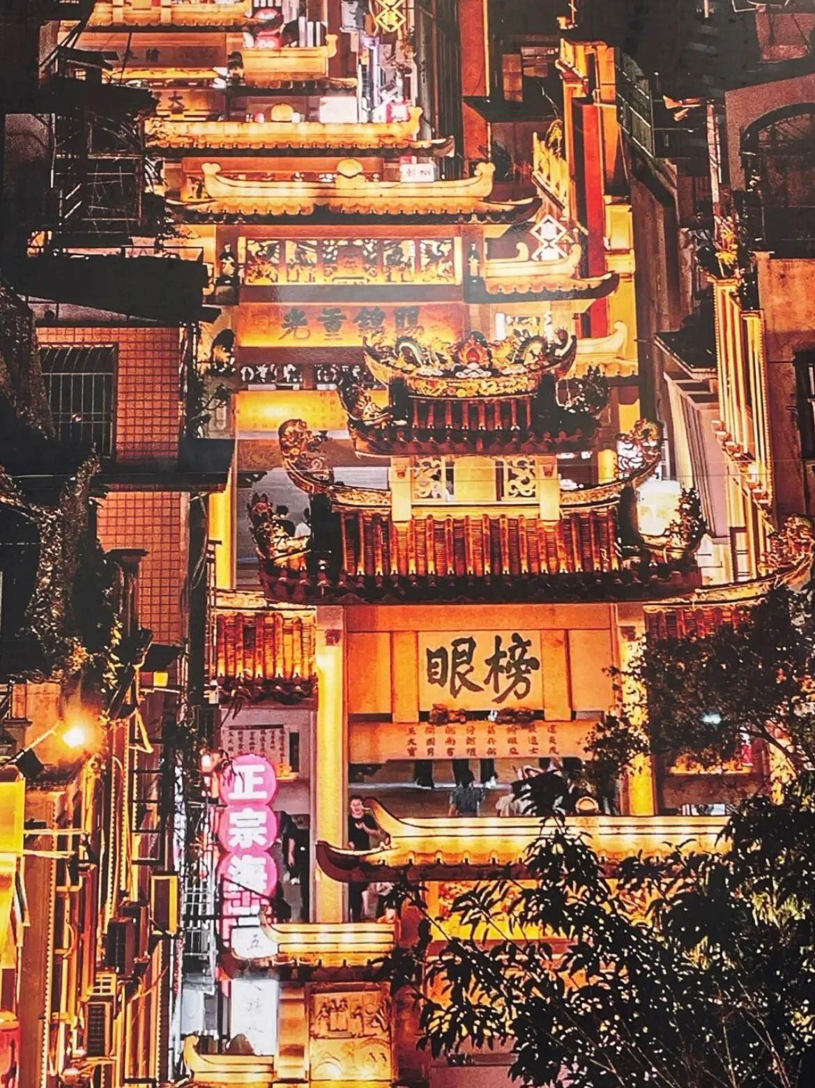 九游娱乐入口：体验“英歌舞”吃潮汕美食年轻人流行到“南方小城”深度旅游(图2)