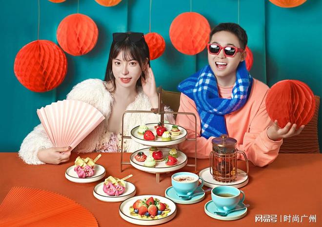 九游娱乐APP：旅游媒体丨新春狂欢美味与欢乐交织丨广州旅游媒体(图2)