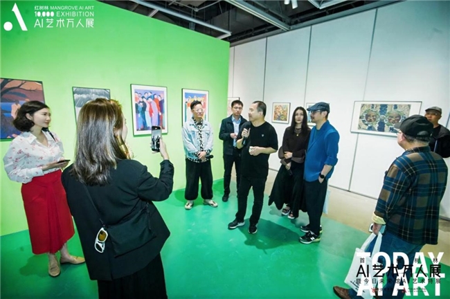 首届红树林AI艺术万人展：AI艺术新秩序的时代启幕(图3)