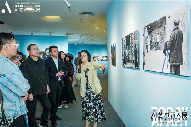 首届红树林AI艺术万人展：AI艺术新秩序的时代启幕(图4)