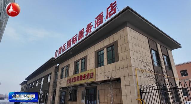 拎包即住租金亲民乌鲁木齐这里的公寓等你入住(图3)