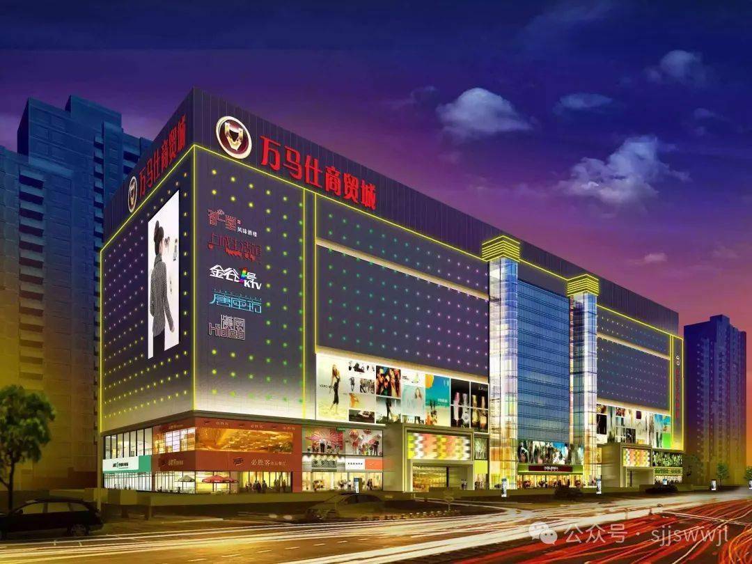 九游娱乐APP：会不会又有煤老板抄底？山西又一大酒店流拍起拍价高达105亿元(图5)
