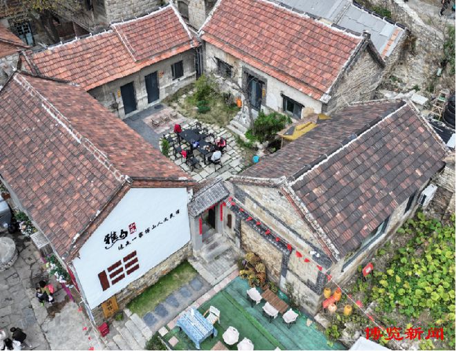 省级名单公布淄博上新多家五星级旅游民宿四星级酒店(图4)
