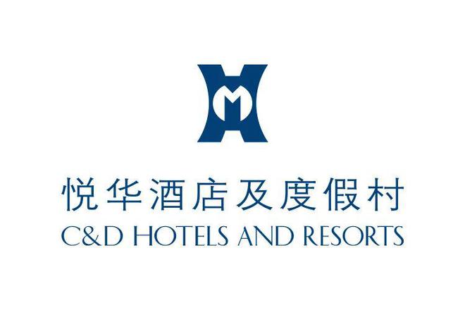 “悦华”品牌四十年如何成为本土酒店品牌的领航者？(图15)