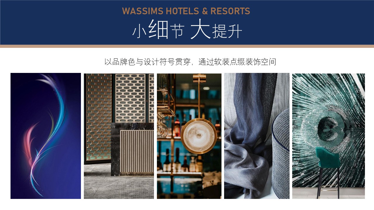 百店「信」启丨万信至格酒店品牌全国第100家酒店璀璨签约(图5)