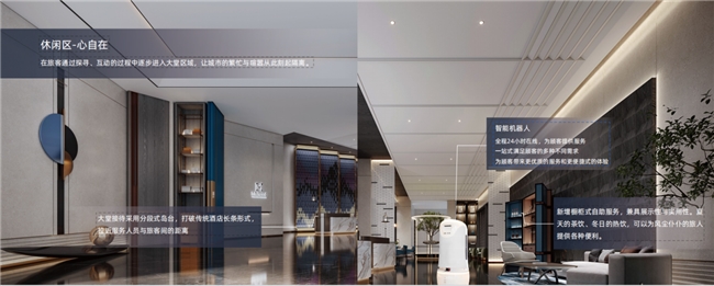 开业1个月即实现盈利这家美豪酒店成功的方法论有哪些？(图6)