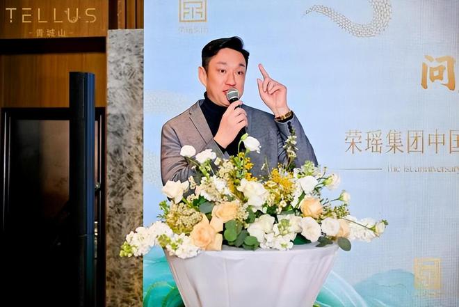TELLUS特澜斯酒店落子成都青城山开启度假新篇章(图4)