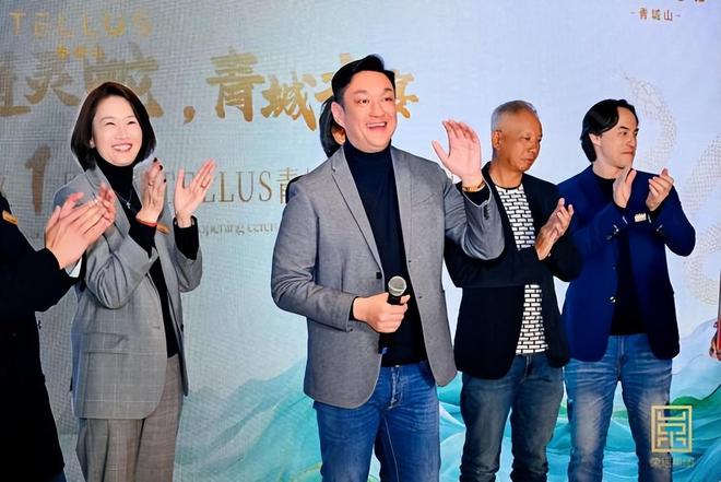 TELLUS特澜斯酒店落子成都青城山开启度假新篇章(图5)
