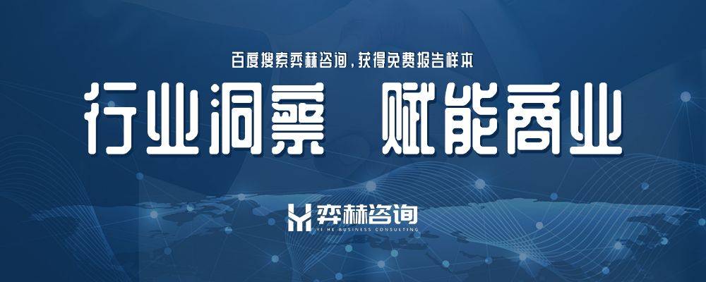 全面分析2025年酒店建筑设计市场(图2)