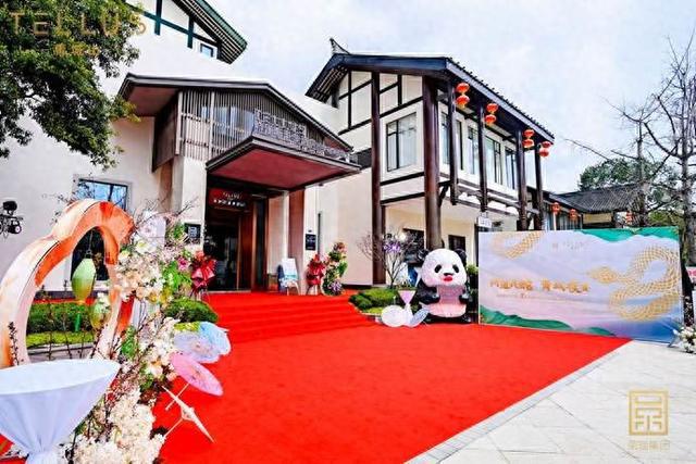 特澜斯酒店进军中国市场青城山项目正式启动改造(图1)