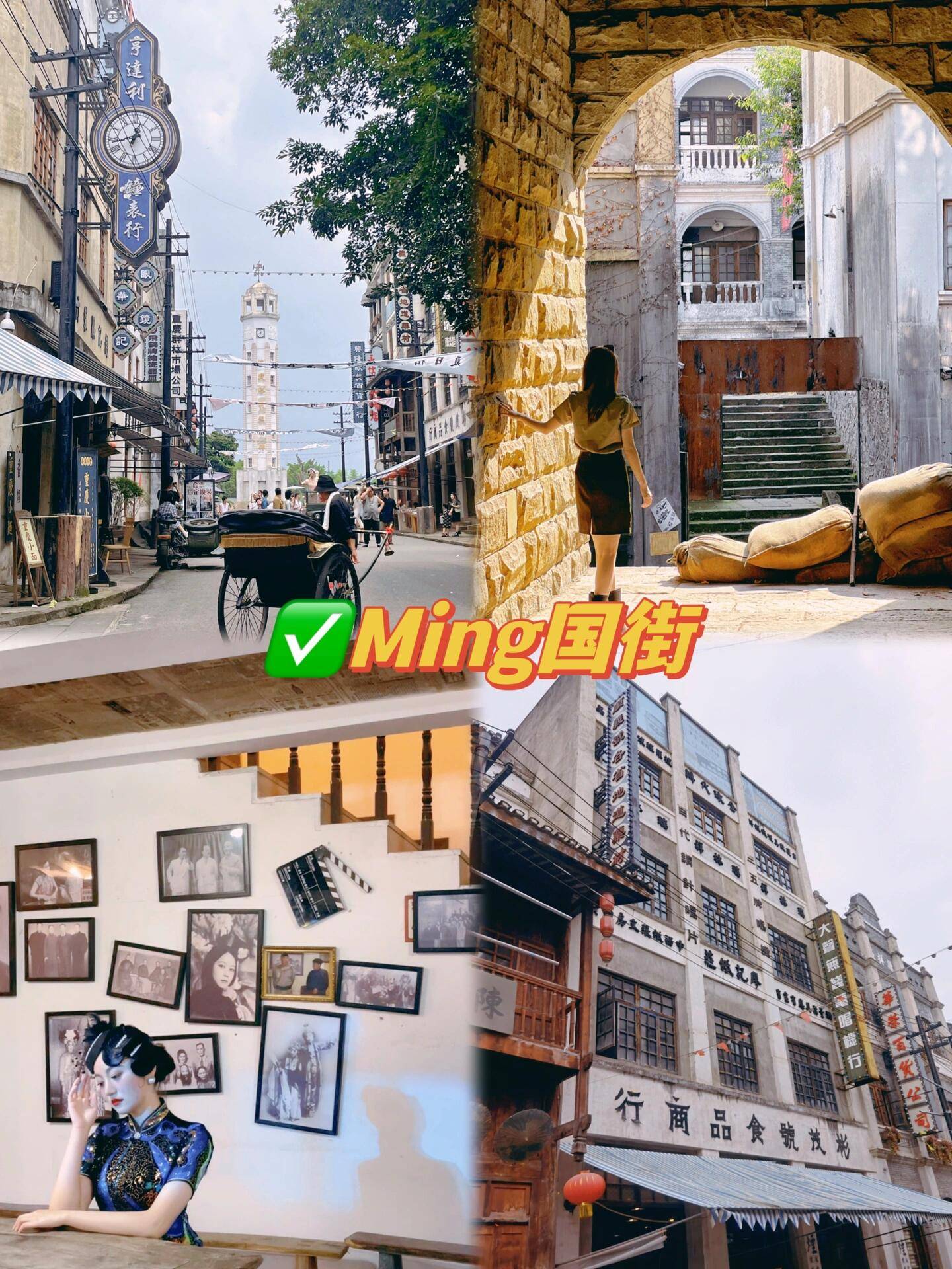 真实三个人去厦门旅游要多少钱费用全公开(图2)
