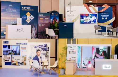 洲际酒店集团2025大中华区酒店巡展完美落幕(图2)