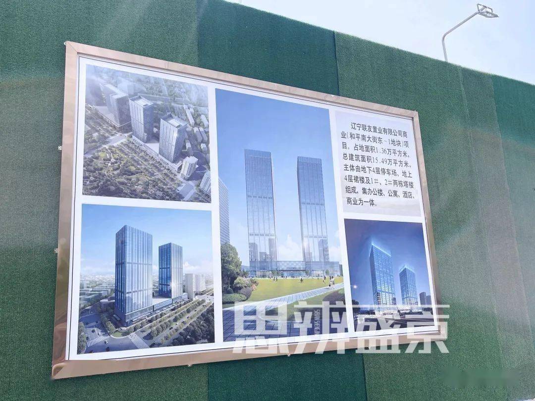 真豪华真顶流沈阳高端酒店迎来“井喷”(图11)