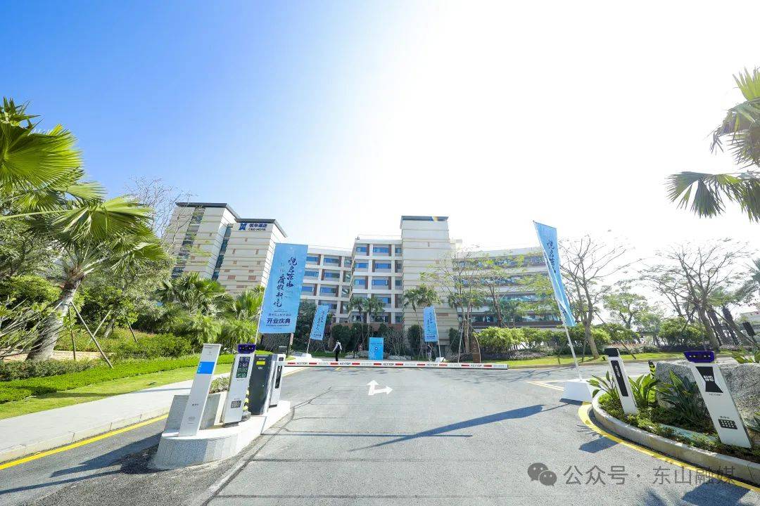 九游娱乐网址：漳州东山悦华酒店正式投用(图3)