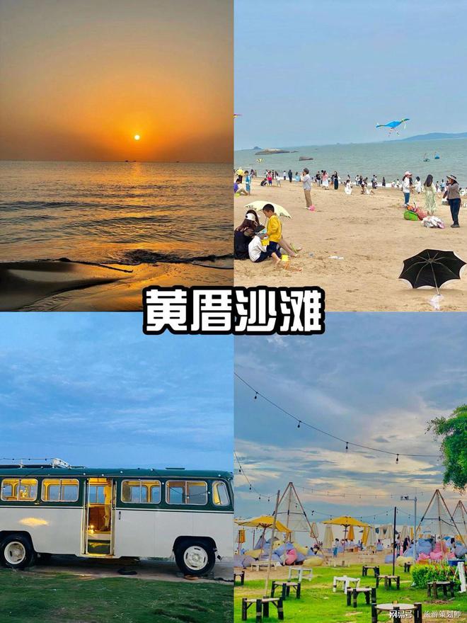 九游娱乐APP：厦门旅游4天3晚含酒店让你的旅行更加轻松愉快(图2)