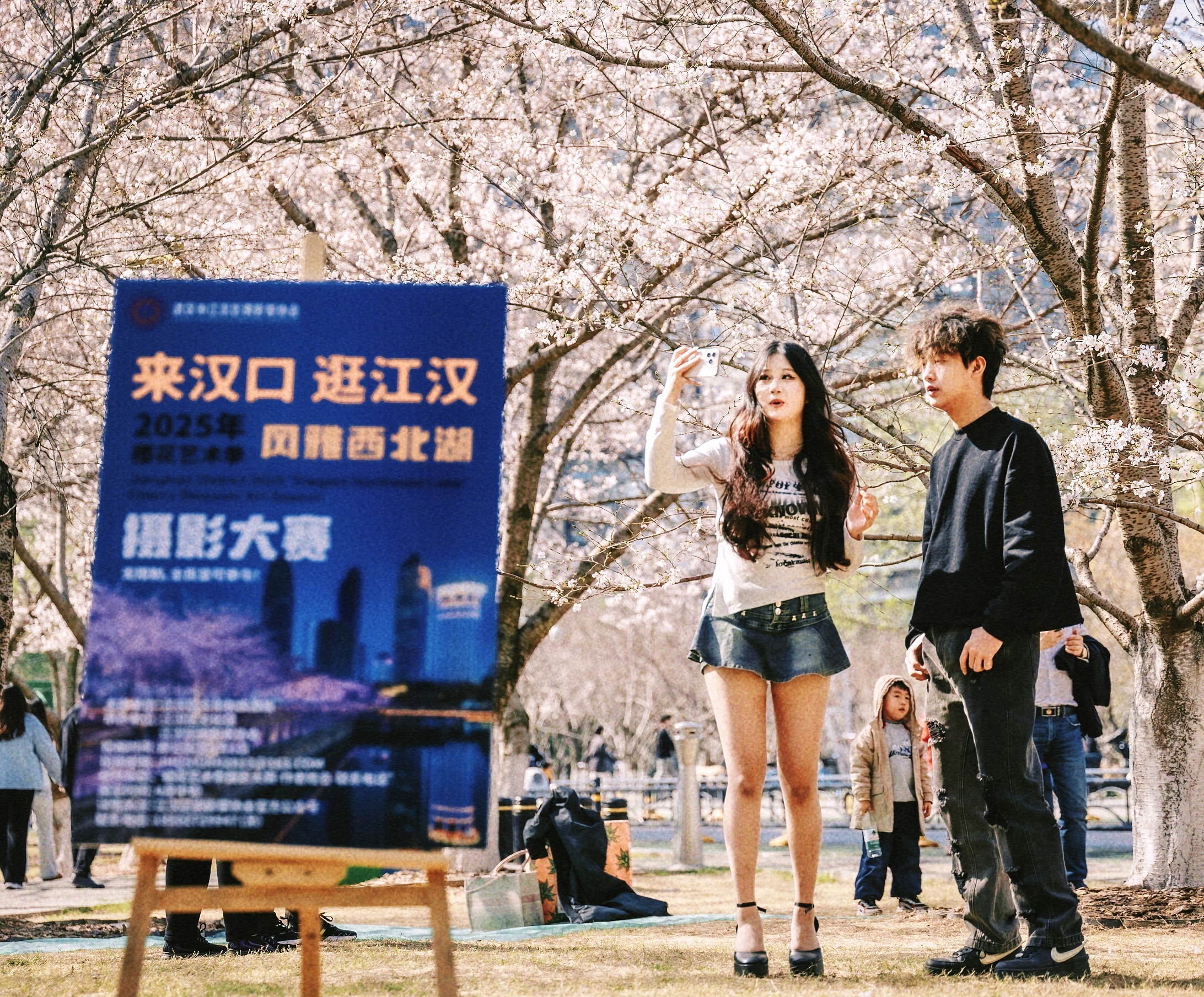 九游娱乐APP：凤言锋语第272期：以花为媒构筑文商旅融合新高地 江汉区赏樱热潮酒店入住率逼近100%(图2)