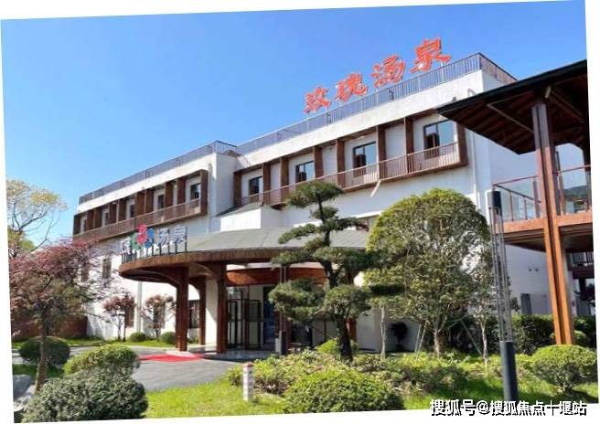上海市崇明区海上花岛生态度假酒店2025全面介绍预约详询(图4)