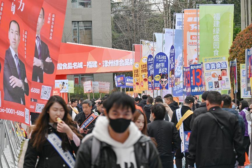 九游娱乐入口：第112届糖酒会青羊区酒店商务性活动启幕10个点位超2000家企业邀你赴一场“甜蜜之约”(图5)