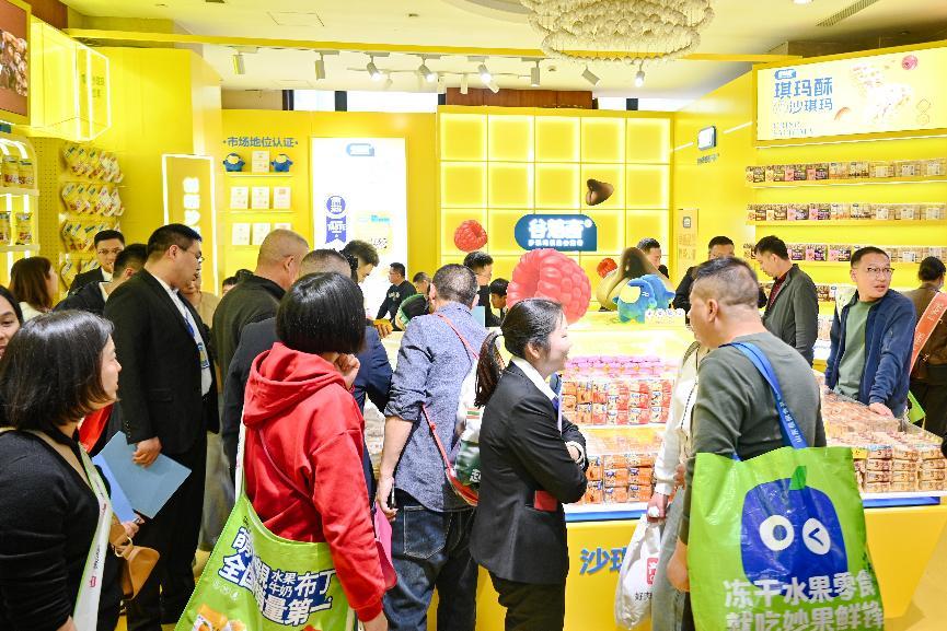 九游娱乐入口：第112届糖酒会青羊区酒店商务性活动启幕10个点位超2000家企业邀你赴一场“甜蜜之约”(图7)