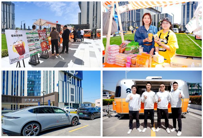 九游娱乐入口：大虹桥崛起科创新地标燎申智城·大虹桥科创产业园盛大启幕配套城家公寓全季酒店同步开业(图7)