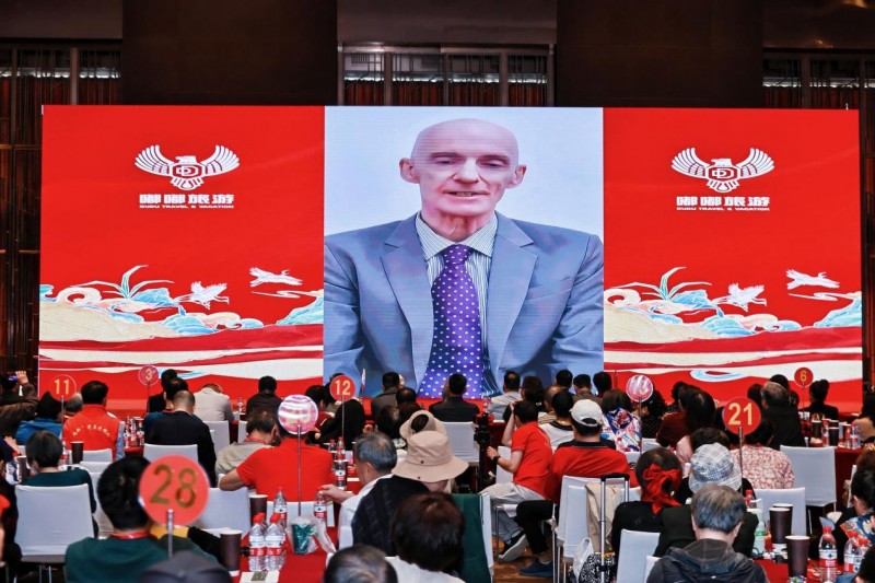 九游娱乐平台：同心同行 共赴山海 嘟嘟旅行社成立大会在深隆重举行(图4)
