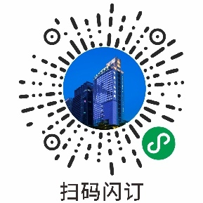 深圳深航国际酒店 ——航空航天文化博物馆酒店(图8)
