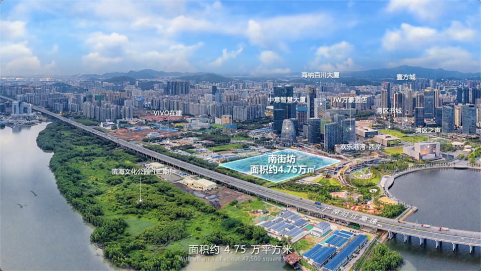 “地王热”来到深圳宝中宝地能不能破新高？(图5)