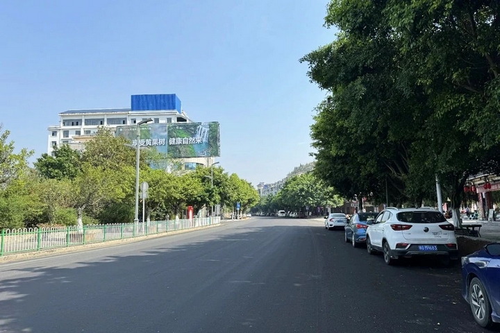 九游娱乐下载：黄果树旅游区：以高品质旅游服务 建设世界级景区(图4)