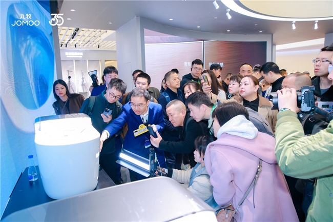 破解酒店效能困局九牧科技卫浴重塑空间体验价值(图2)