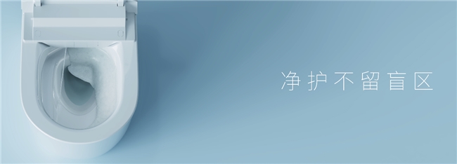 破解酒店效能困局九牧科技卫浴重塑空间体验价值(图4)