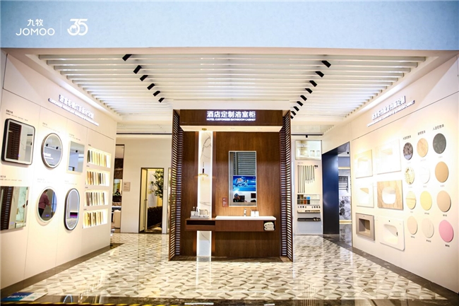 破解酒店效能困局九牧科技卫浴重塑空间体验价值(图8)