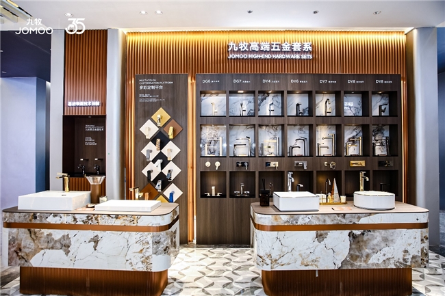 破解酒店效能困局九牧科技卫浴重塑空间体验价值(图9)
