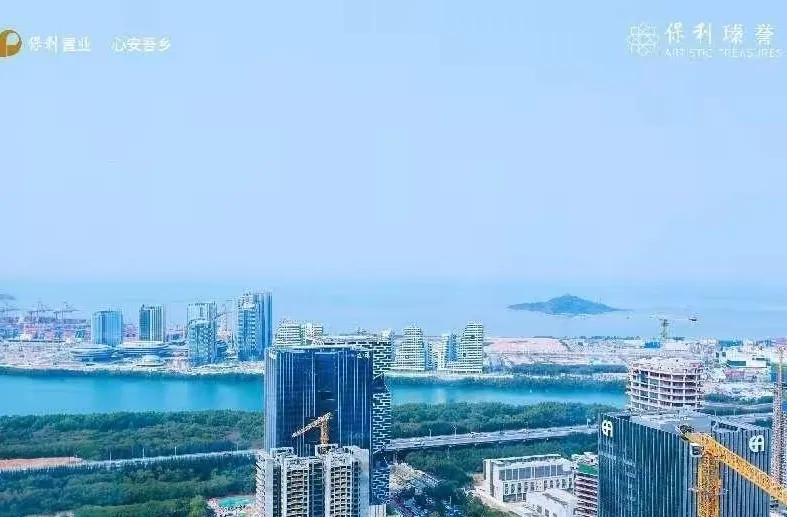 九游娱乐APP：保利瑧誉深圳前海瑞吉酒店展厅开放暨媒体品鉴会圆满举办(图2)