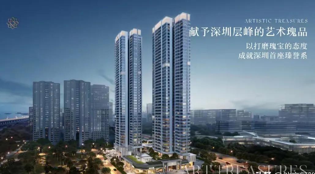 九游娱乐APP：保利瑧誉深圳前海瑞吉酒店展厅开放暨媒体品鉴会圆满举办(图6)