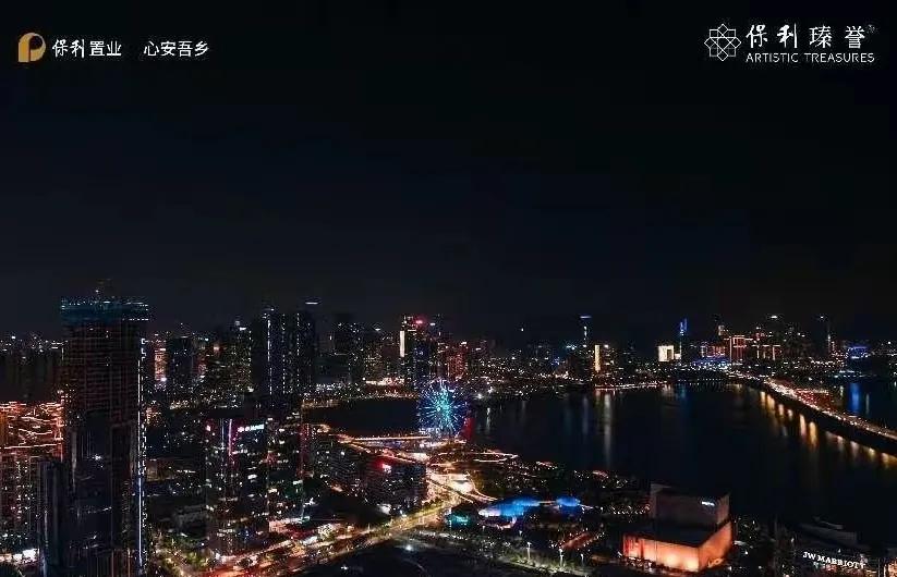 九游娱乐APP：保利瑧誉深圳前海瑞吉酒店展厅开放暨媒体品鉴会圆满举办(图4)