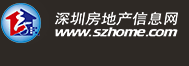 九游娱乐APP：保利瑧誉深圳前海瑞吉酒店展厅开放暨媒体品鉴会圆满举办(图7)
