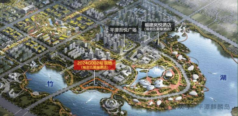 约4725 亩拟投资49亿一知名国企新手旗下五星级酒店建设寻外援(图7)