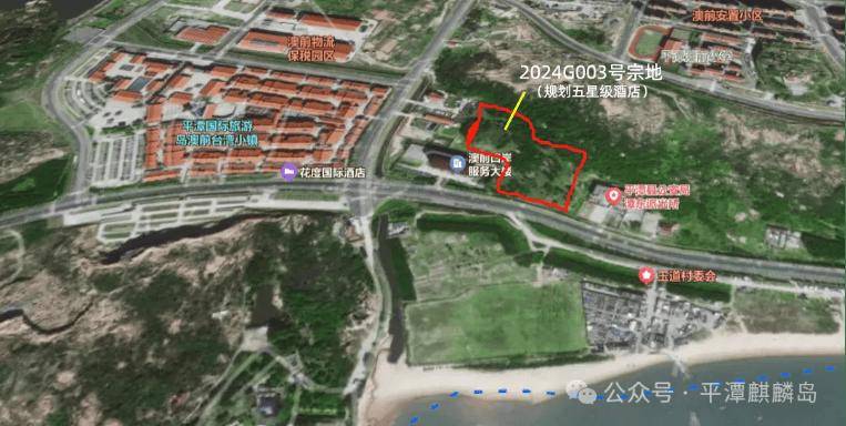 约4725 亩拟投资49亿一知名国企新手旗下五星级酒店建设寻外援(图8)