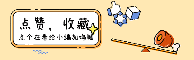 出游订到“幽灵房”出行前三天被取消订单能要求三倍赔偿吗？(图2)