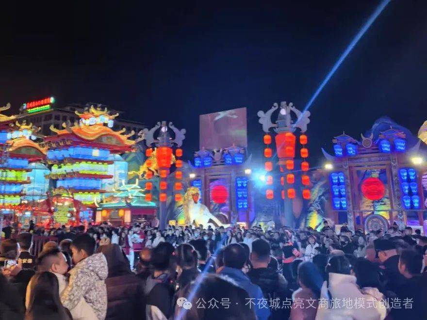 打造文旅场景最忌“贪多嚼不烂”(图2)